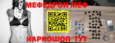 гидропоника Нягань