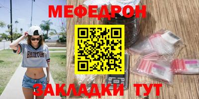 гидропоника Нягань