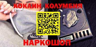 ALPHA PVP Обнинск