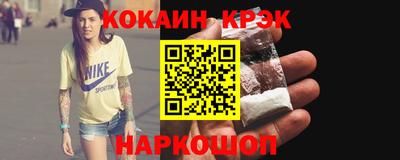 ALPHA PVP Обнинск