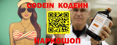ALPHA PVP Обнинск