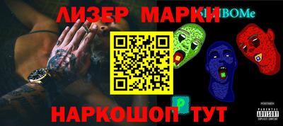 гидропоника Нягань
