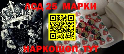 гидропоника Нягань