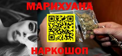 ALPHA PVP Обнинск