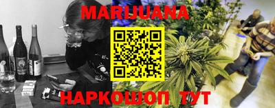 ALPHA PVP Обнинск