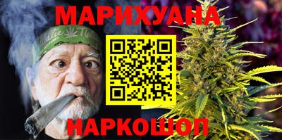 спиды Обь
