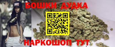 ALPHA PVP Обнинск