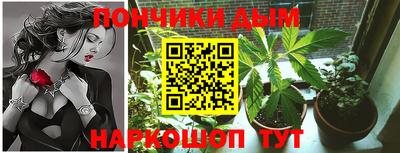 гидропоника Нягань