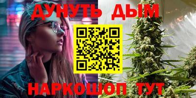 спиды Обь