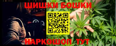 гидропоника Нягань