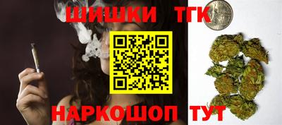 ALPHA PVP Обнинск
