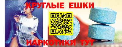 гидропоника Нягань