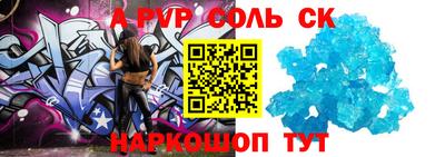 гидропоника Нягань