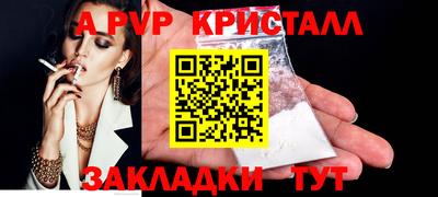 гидропоника Нягань