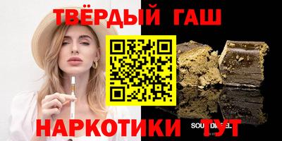гидропоника Нягань