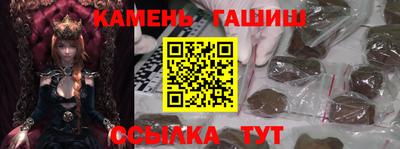 ALPHA PVP Обнинск