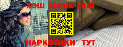 гидропоника Нягань