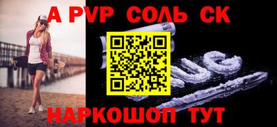 гидропоника Нягань