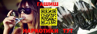 гидропоника Нягань
