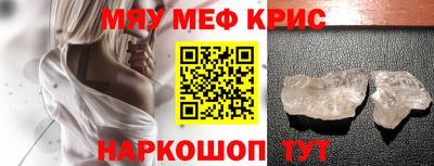 гидропоника Нягань