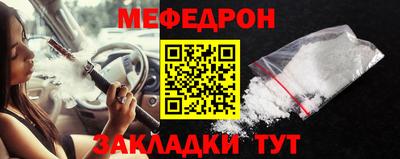 ALPHA PVP Обнинск