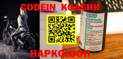гидропоника Нягань