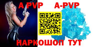гидропоника Нягань