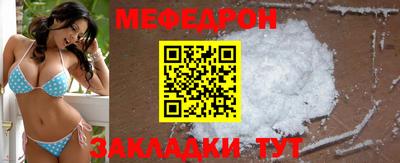 ALPHA PVP Обнинск
