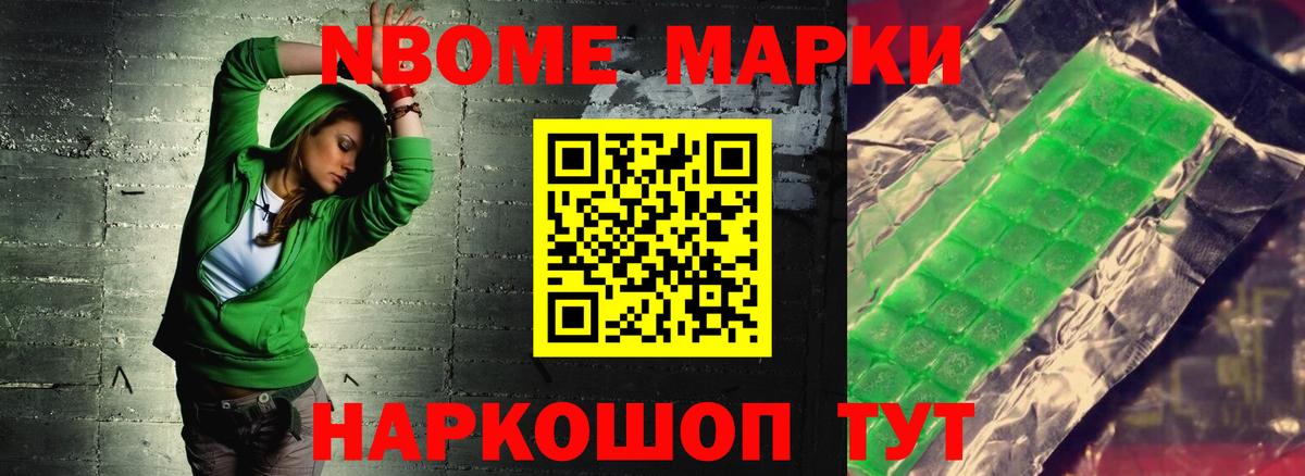 LSD-25 экстази ecstasy  Лсд 25 экстази  LSD-25 экстази кислота  Серов  Вход с VPN 